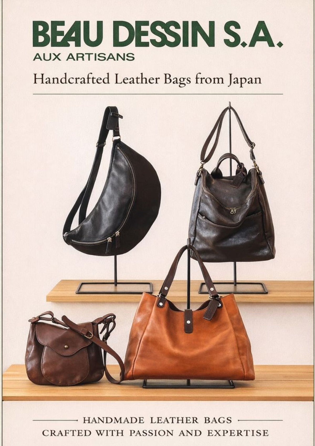 大阪でBEAU DESSIN S.A.(ボーデッサン)を扱うお店 Sugar Salt