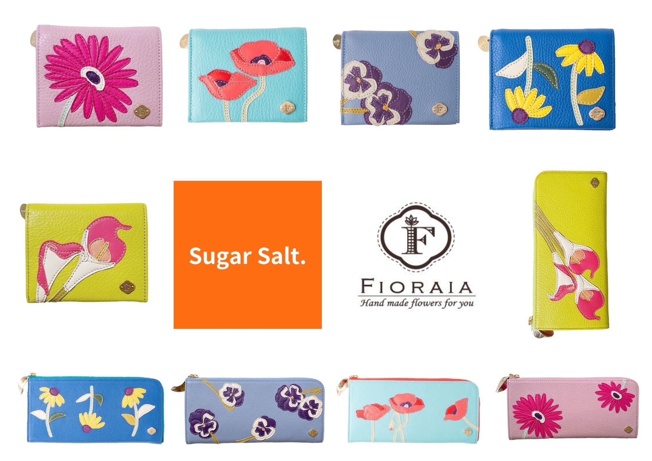 大阪でFIORAIA（フィオライア）を扱うお店 Sugar Salt.