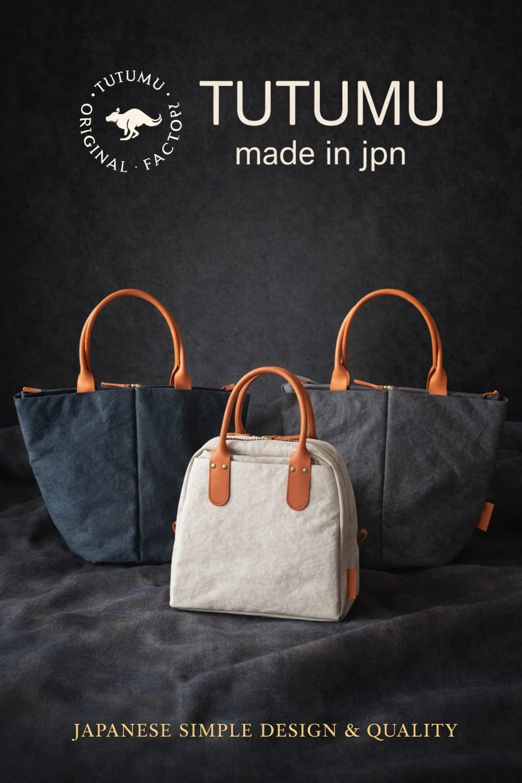 大阪で TUTUMU ツツム を扱うお店 Sugar Salt.